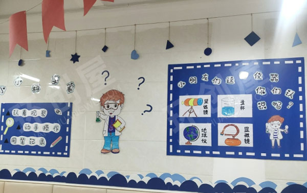 幼儿园科学区蓝色系主题认识仪器图片