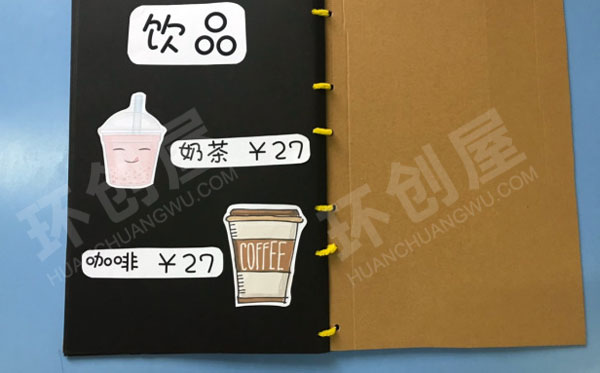 幼儿园角色游戏我是餐厅小老板图片
