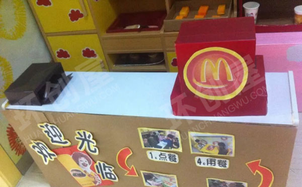 幼儿园角色游戏麦当劳图片