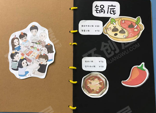 幼儿园角色游戏我是餐厅小老板图片