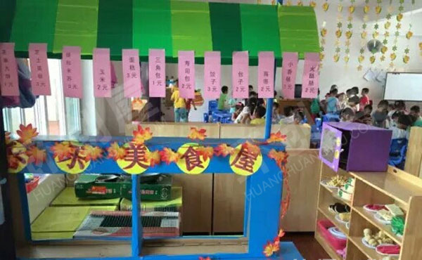 幼儿园角色游戏快乐美食屋图片