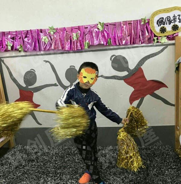 幼儿园表演区游戏偶像来了图片