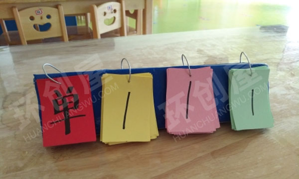 幼儿园益智区纯手工材料图片