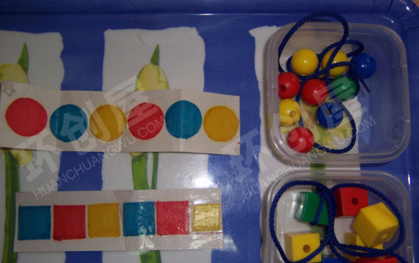 幼儿园益智区游戏材料投放图片