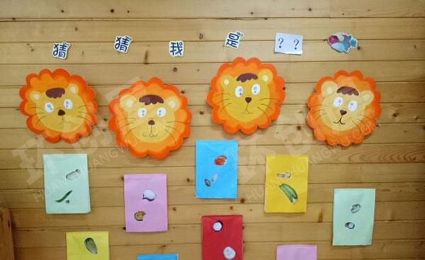 幼儿园蔬菜宝宝主题墙图片