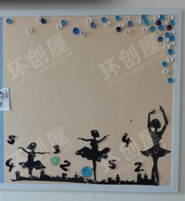 幼儿园蓝色主题墙框架图片