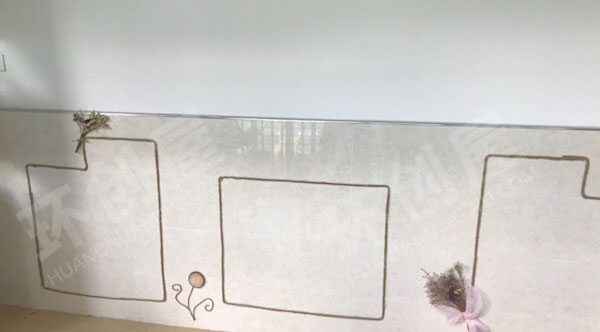 幼儿园森系田园风简约主题墙图片