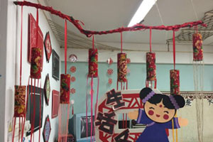 幼儿园中国特色福娃区域牌吊饰图片3张