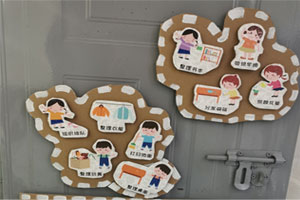 幼儿园纸片人主题门窗装饰图片2张