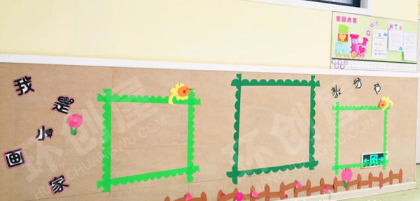 幼儿园走廊墙面我是小画家图片
