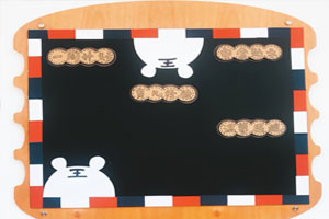 幼儿园英伦风环创家园联系栏图片