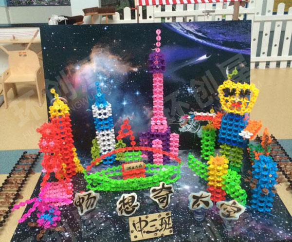 幼儿园雪花片搭建超级作品展示图片