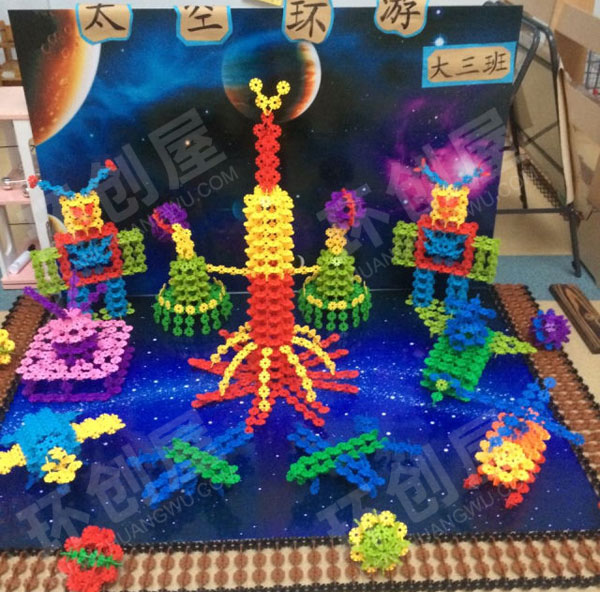 幼儿园雪花片搭建超级作品展示图片