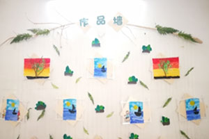 幼儿园原木风小清新展示墙图片2张