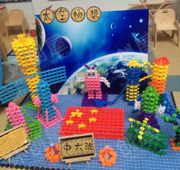 幼儿园雪花片搭建超级作品展示图片