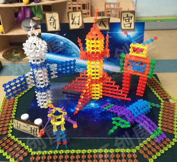 幼儿园雪花片搭建超级作品展示图片