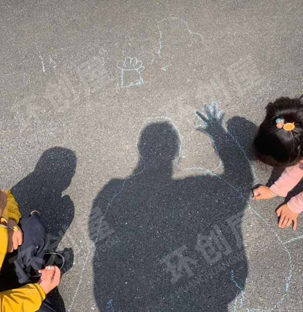 幼儿园户外对照影子画画图片