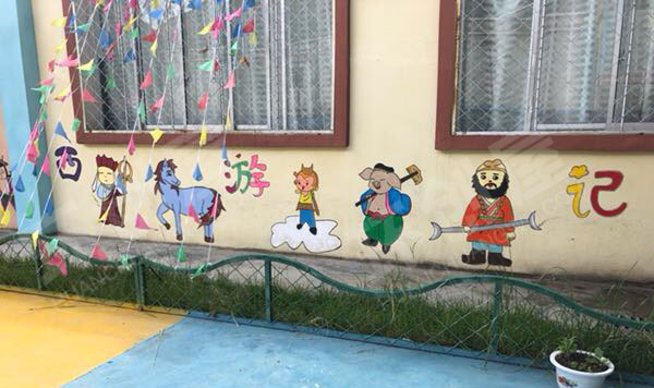 幼儿园户外围墙西游记主题环创图片