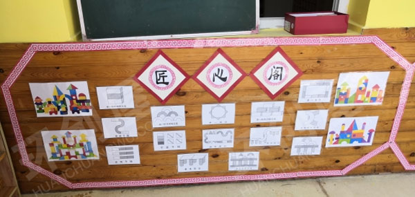 幼儿园建构区中国风匠心阁图片