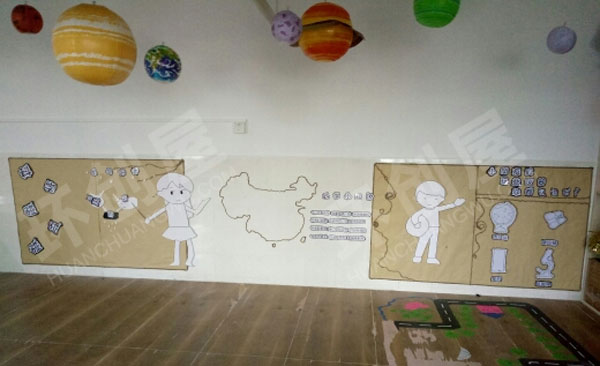 幼儿园科学区科学实验室墙面布置图片