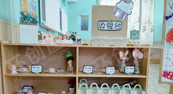 幼儿园角色游戏甜品屋甜蜜一刻图片