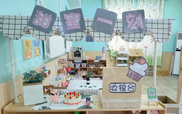 幼儿园角色游戏甜品屋甜蜜一刻图片