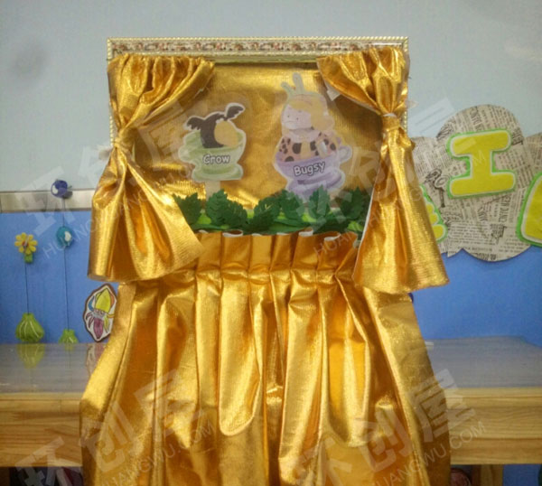 幼儿园表演区布艺木偶戏舞台图片