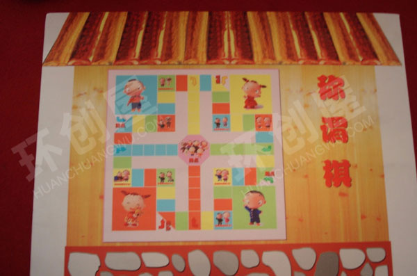 幼儿园益智区环创自制教玩具棋类游戏图片