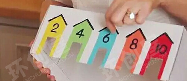 幼儿园益智区制作隧道图片