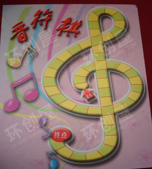 幼儿园益智区环创自制教玩具棋类游戏图片