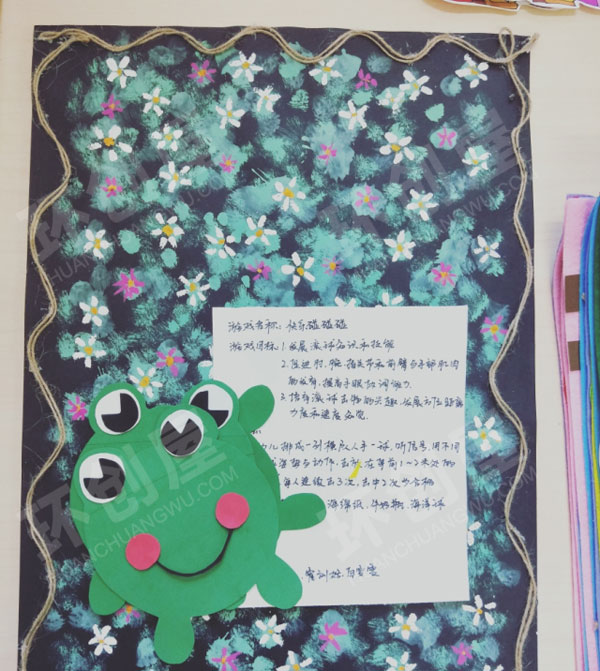 幼儿园益智区手工玩教具制作图片