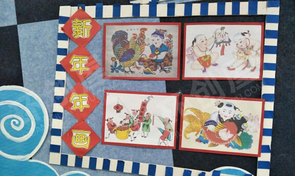 幼儿园新年红红火火主题墙图片