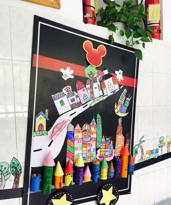 幼儿园我们绚丽多彩的城市主题墙图片