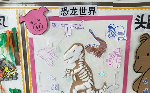 幼儿园各种动物主题墙图片