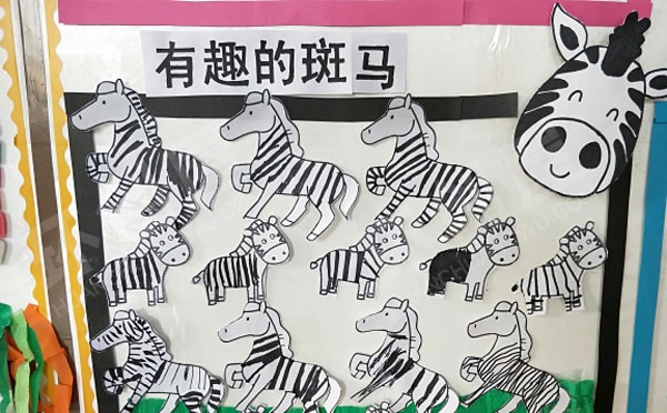 幼儿园各种动物主题墙图片