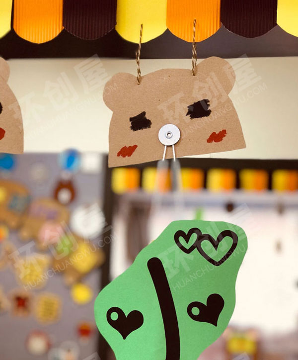 幼儿园废旧利用开学欢迎标语吊饰图片