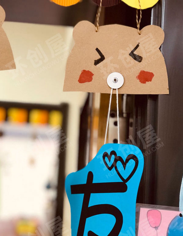 幼儿园废旧利用开学欢迎标语吊饰图片