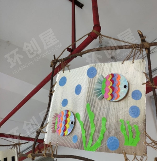 幼儿园废物利用制作各种风格吊挂饰图片