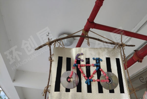 幼儿园废物利用制作各种风格吊挂饰图片