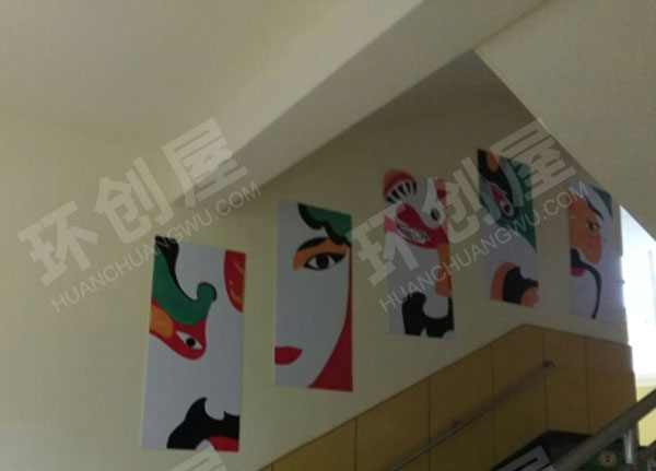 幼儿园走廊中国文化装饰图片
