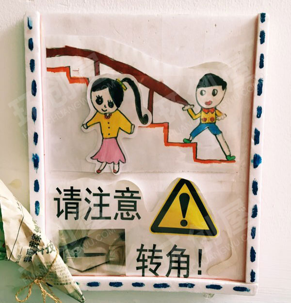 幼儿园楼梯空间布置图片