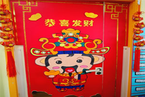 幼儿园中国风新年大红装饰大门图片9张