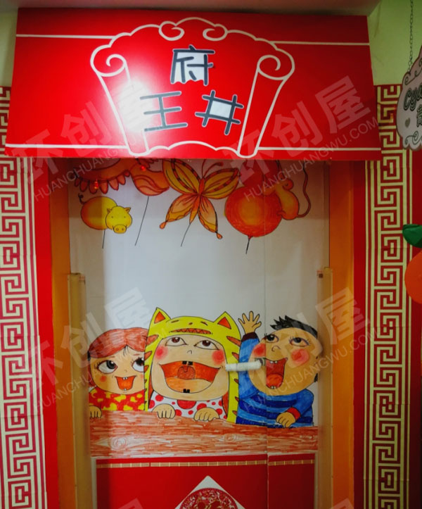 幼儿园中国风新年大红装饰大门图片