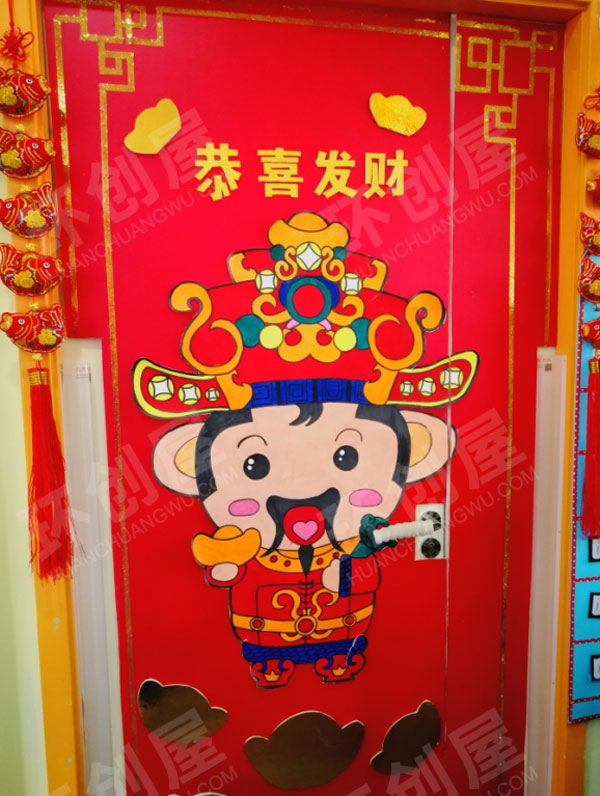 幼儿园中国风新年大红装饰大门图片