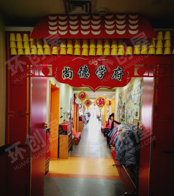 幼儿园中国风新年大红装饰大门图片