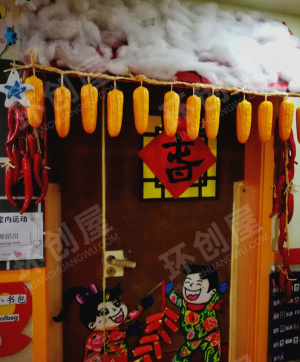 幼儿园中国风新年大红装饰大门图片