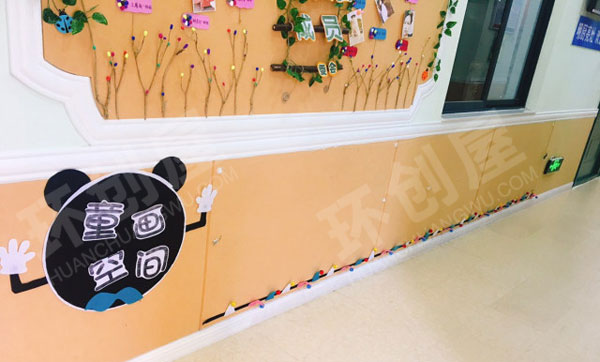 幼儿园卡通风作品墙展示图片