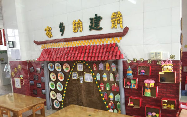 幼儿园家乡的建筑墙面作品展示图片