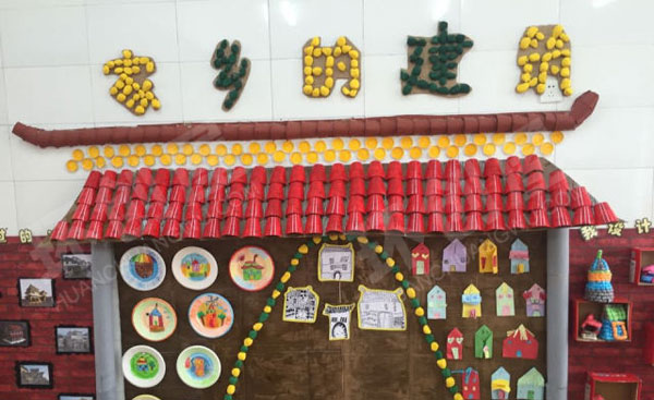 幼儿园家乡的建筑墙面作品展示图片