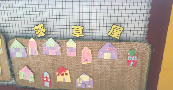 幼儿园家乡的建筑墙面作品展示图片
